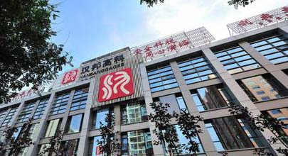 汉邦高科西安总代理