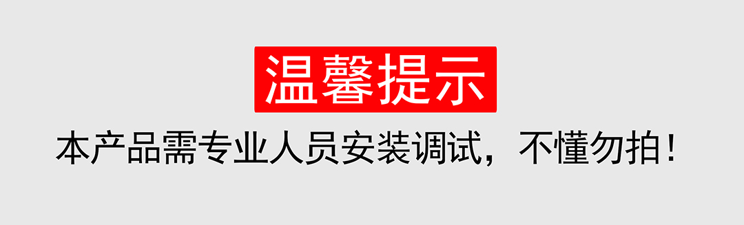 海康威视摄像头室内半球监控摄像头200万像素POE摄像头(必须接录像机使用)