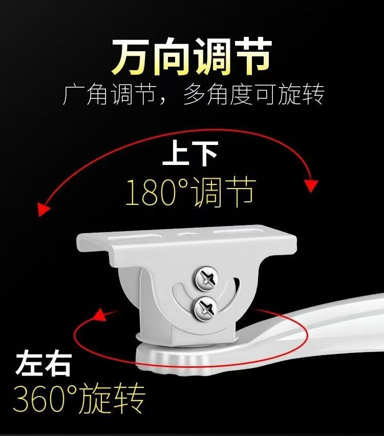 海康威视摄像机小鸭嘴支架摄像头小支架平墙支架壁装支架(国标)