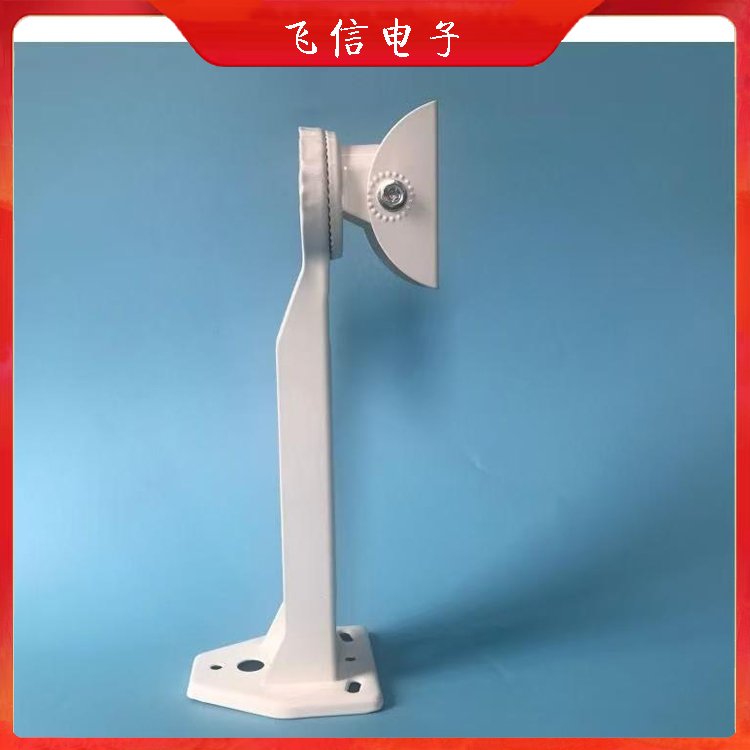 摄像机大鸭嘴支架海康摄像头通用大支架平墙支架壁装大支架(国标)