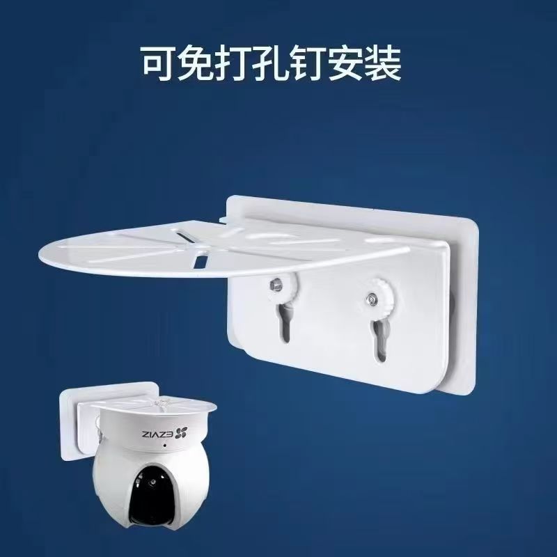 半球支架摄像机铁支架壁装支架壁装铁支架半球铁支架(国标)