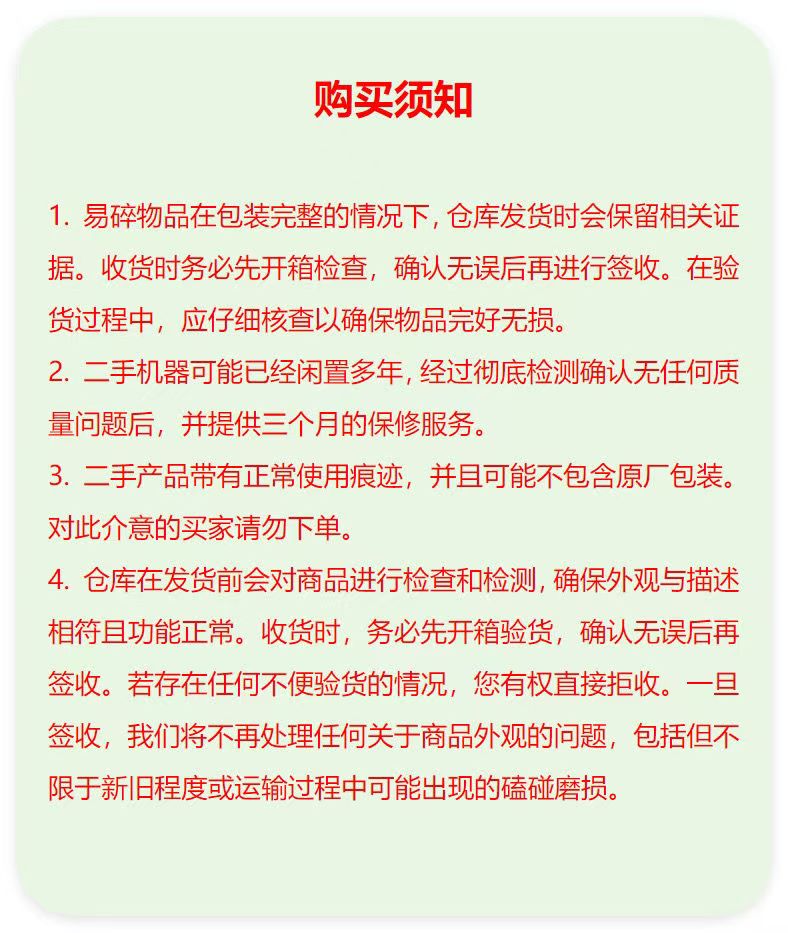 监视器21.5寸监视器支持VGA和HTMI接口监控专用监视器电脑监视器彩虹云监视器(21.5寸)