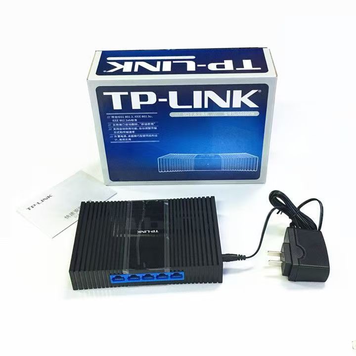 TP-LINK5口交换机千兆塑料壳交换机国标监控网络分流器家用交换机