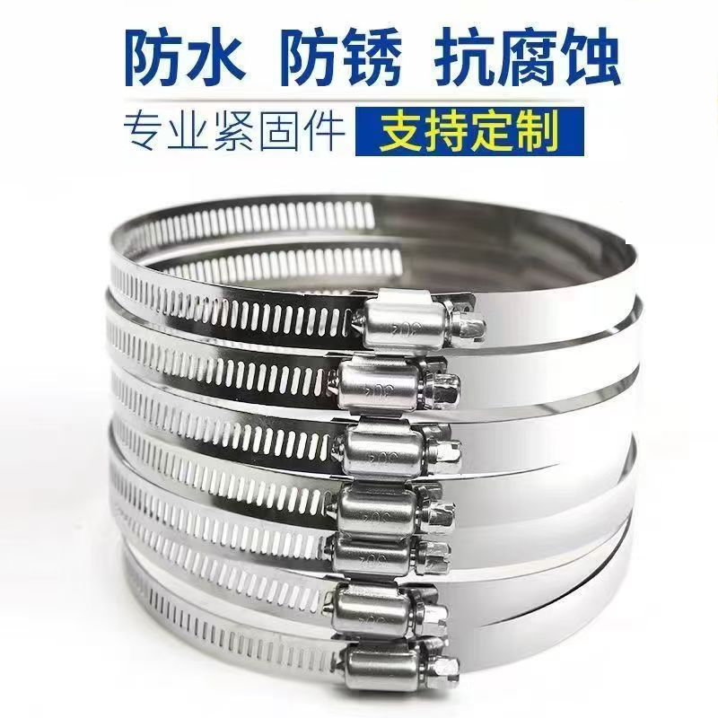 不锈钢抱箍防水盒喉箍立杆电线杆抱箍圈固定圈强力卡箍活箍