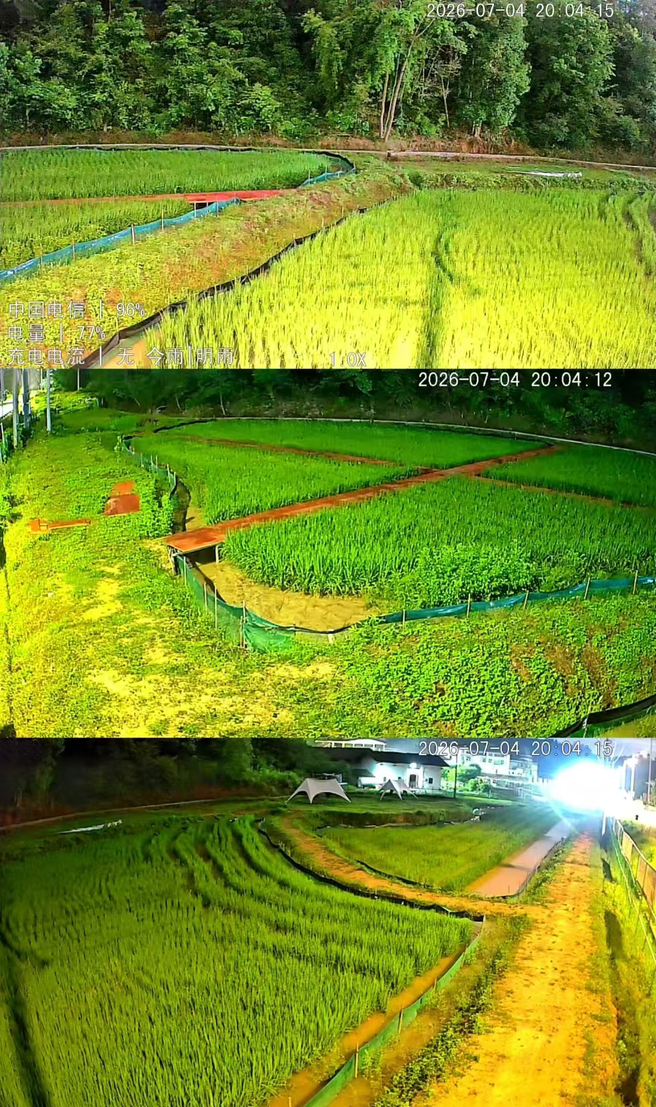 丰星大智4g太阳能摄像头球机双镜头免流量室外球机低功耗免布线4G太阳能6寸臻全彩球机(400万+400万)