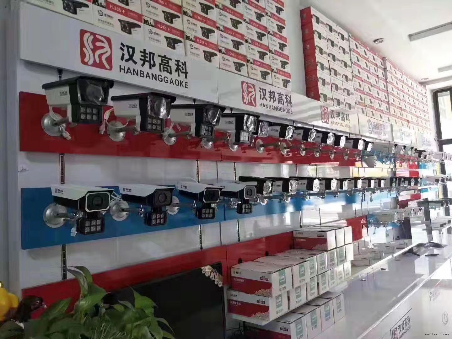 汉邦高科西安总代理