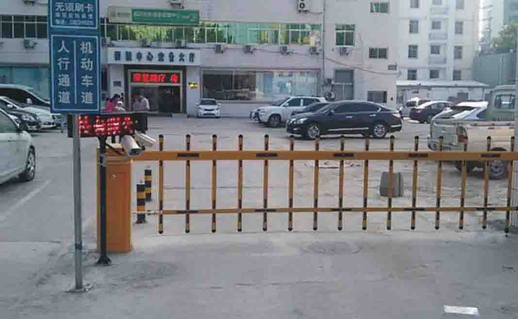 北关二建家属院道闸系统