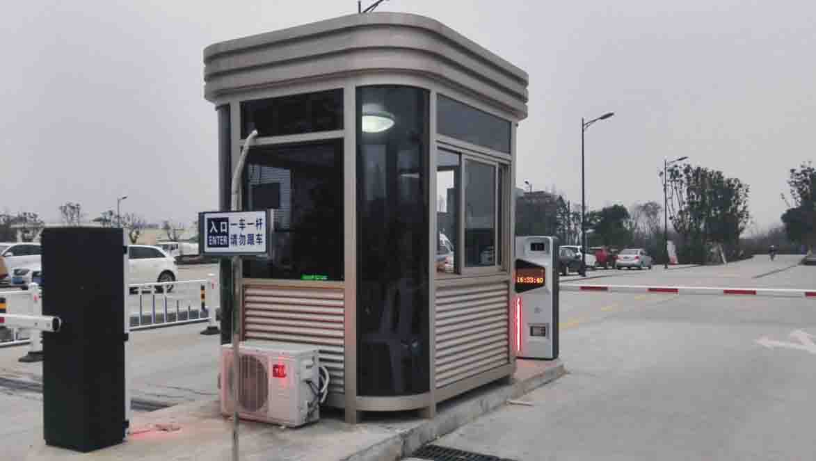 百花村小区停车收费系统